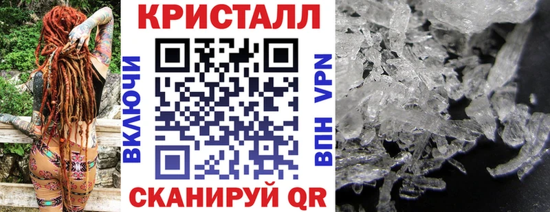 Амфетамин Premium  Коломна 