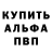 Канабис гибрид Travis Briel