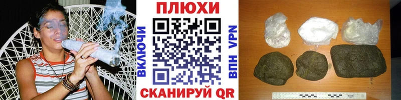 купить наркоту  Коломна  kraken как войти  ГАШИШ Изолятор 