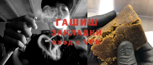 спиды Вязники