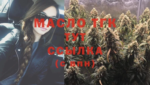 скорость mdpv Ступино