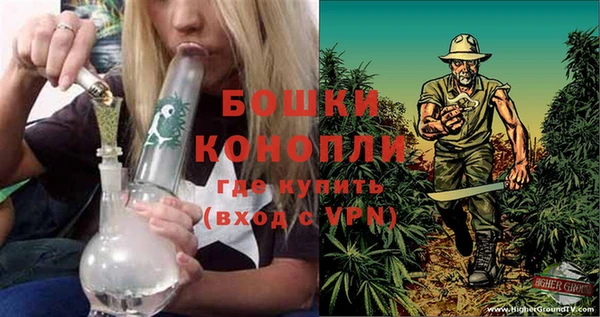 spice Горно-Алтайск