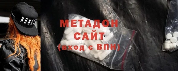 spice Горно-Алтайск