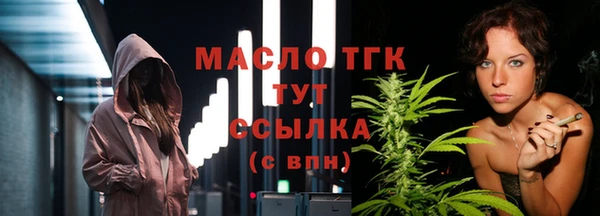 spice Горно-Алтайск