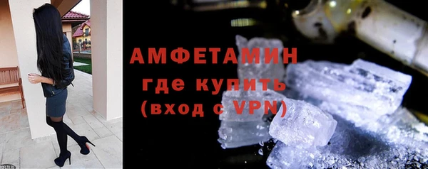mdpv Горняк