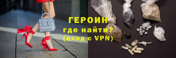 jwh Строитель