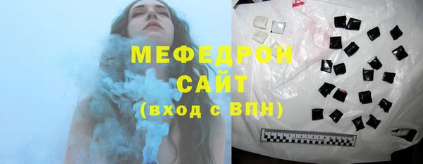 mdpv Горняк