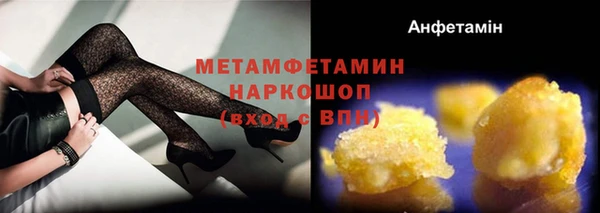 mdpv Горняк