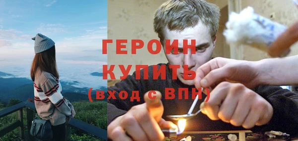 mdpv Горняк