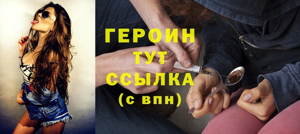 mdpv Горняк