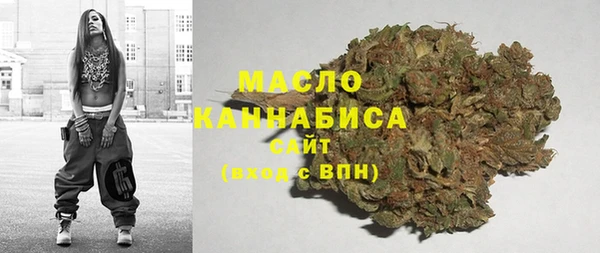 spice Горно-Алтайск
