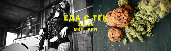 марки lsd Струнино