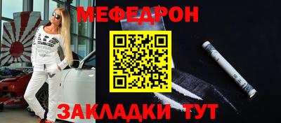 гашик Гатчина