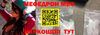 амф Гай
