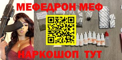 гашик Гатчина