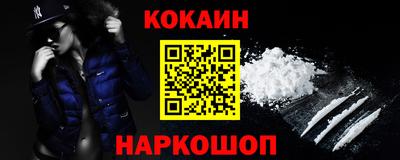 амф Гай