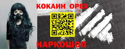 ALPHA-PVP Гагарин