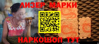 ALPHA-PVP Гагарин