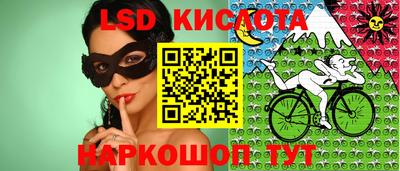 прущие грибы Пушкино