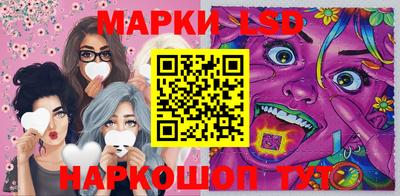 кокаин перу Гусев