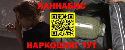 амф Гусь-Хрустальный