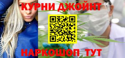кокаин перу Гусев