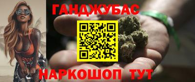 амф Гусь-Хрустальный