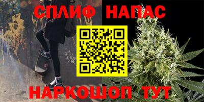 дживик Пыть-Ях