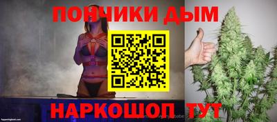 амф Гусь-Хрустальный