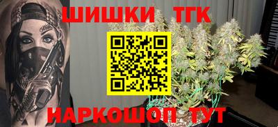 кокаин перу Гусев