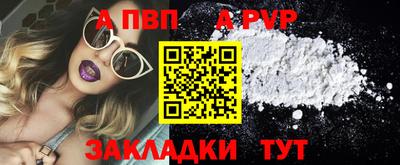 кокаин перу Гусев