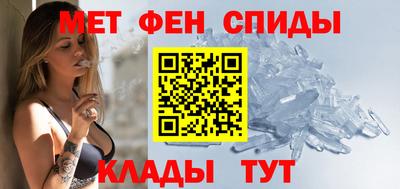 ALPHA-PVP Гагарин