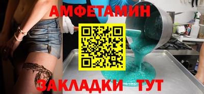 кокаин перу Гусев
