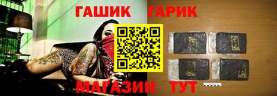 кокаин перу Гусев