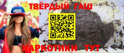 амф Гай