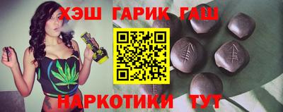 ALPHA-PVP Гагарин