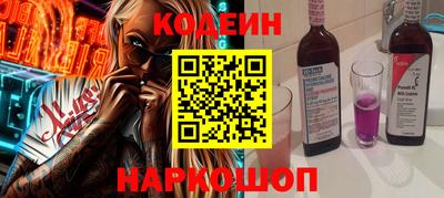 ALPHA-PVP Гагарин
