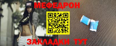 кокаин перу Гусев