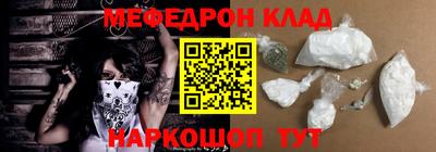 гашик Гатчина