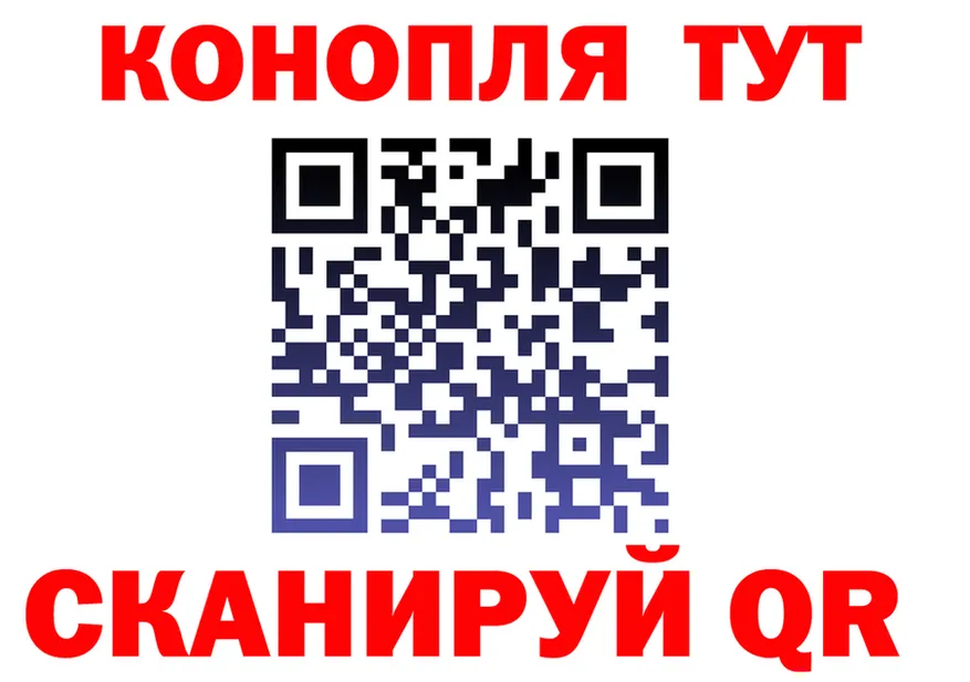 Марихуана OG Kush зеркало shop MEGA Коломна
