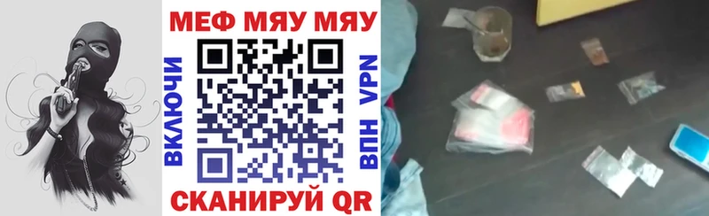 МЕФ 4 MMC  Коломна 